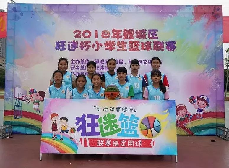 五金交電 第563頁