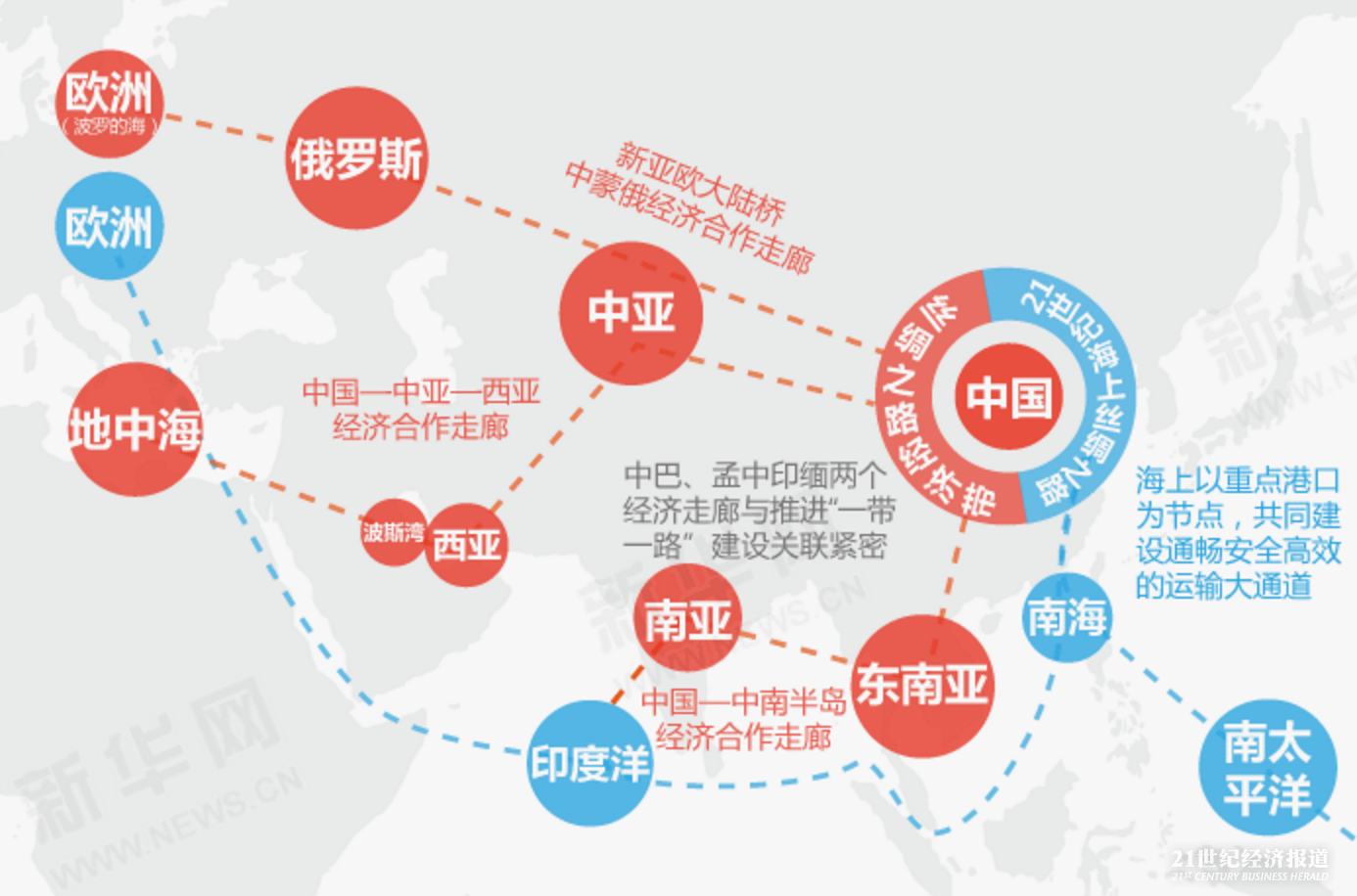 一肖必中100：精確解讀，深入探討中國(guó)語(yǔ)言文學(xué)之美——YQM526.58混沌仙圣篇