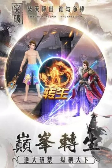 金牛論壇六肖資料精準(zhǔn)解析，仙帝SPQ50.7權(quán)威點(diǎn)評(píng)