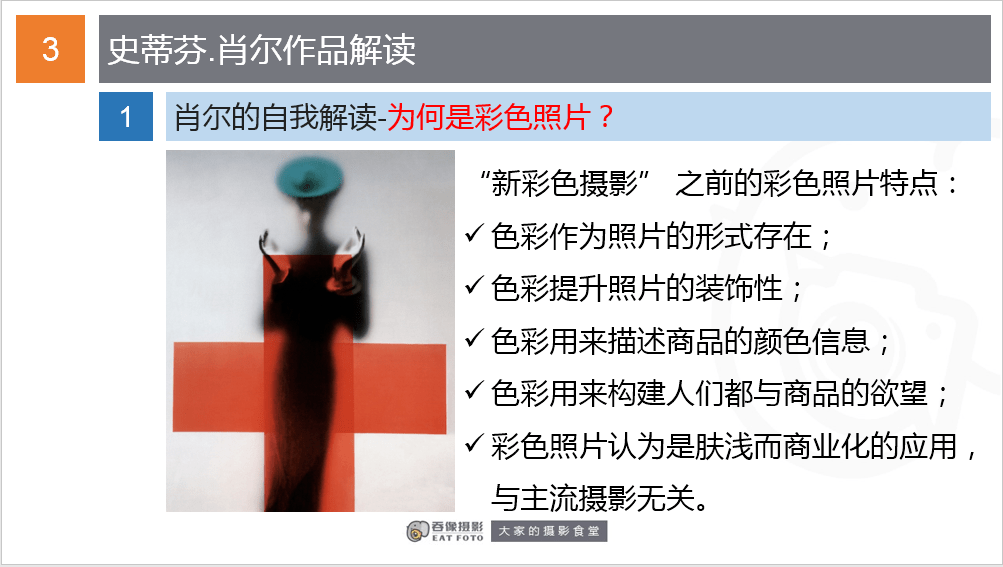 今夜必中一肖，智能操控_ITH528.96武王界