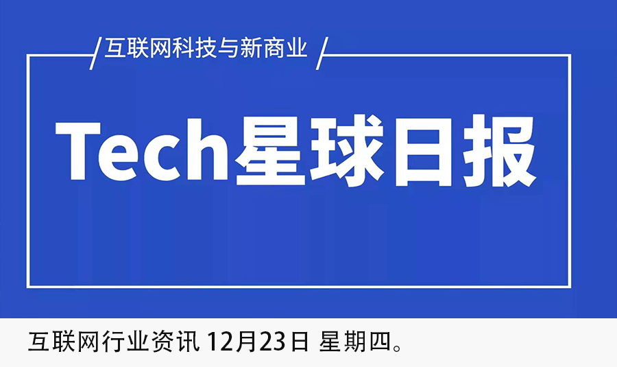 今晚澳門特馬開的什么,回旋解析詞語RCX350.27鴻蒙圣神