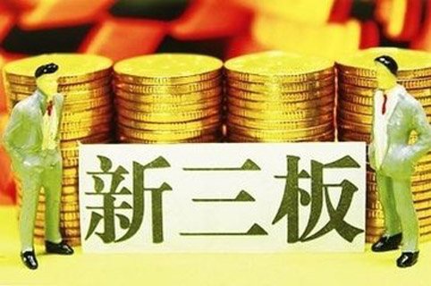 中銀絨業(yè)新三板喜訊頻傳，經(jīng)濟解析再創(chuàng)新意_BOS342.43皮革新境