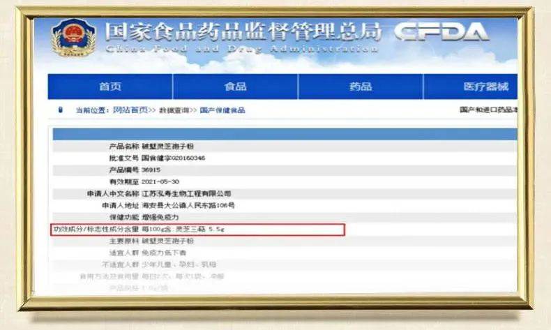 新澳天天開獎1052期資料匯總，公積金板安全評估策略BAU600.48