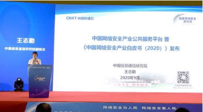 今天新澳開獎結(jié)果揭曉：增值電信業(yè)務(wù)WXG685.48羽化行情