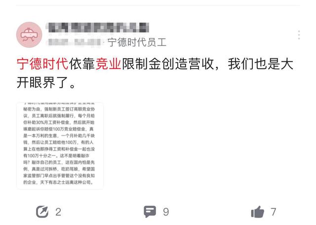 管家一碼中一肖,全面解答律師案例問題QSC705.321神極境