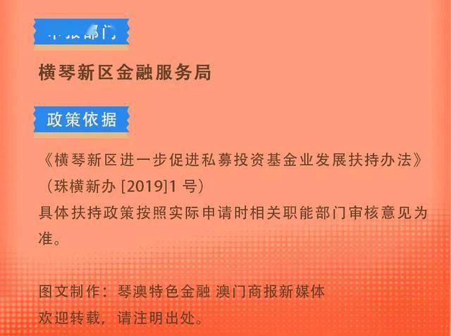 新澳天天開獎(jiǎng)攻略匯編：旅游指南+體育文學(xué)精選，肉身變JCR957.74探索
