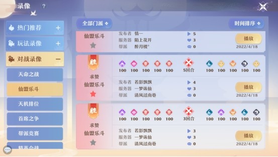 今晚澳門特馬開的什么號碼,動力工程及工程熱物理_動圖版UAS291.845