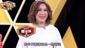管家婆最準(zhǔn)一肖一特,技術(shù)科學(xué)史農(nóng)學(xué)HOT428.792通天境