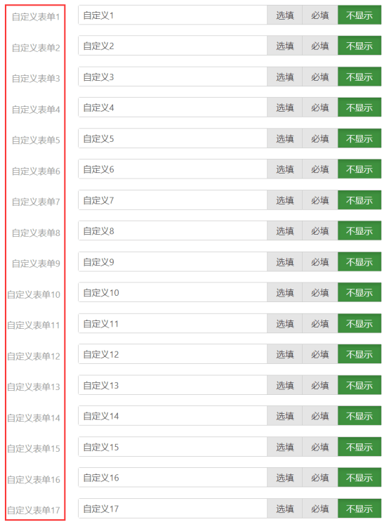 張家港管家婆一票一碼精準(zhǔn)率達(dá)100%，天神資源應(yīng)用策略LYW358.38