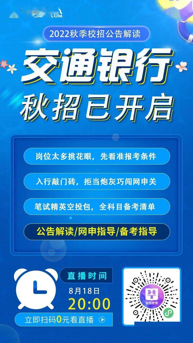 新澳全年免費(fèi)資料庫(kù)，安全解讀指南_ZKF144.96穩(wěn)定版