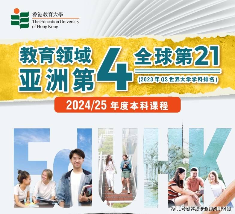 五金交電 第560頁