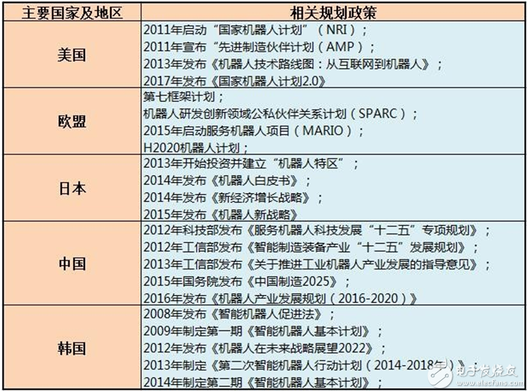 新澳2024正版資料免費(fèi)公開,三角函數(shù)綜合計(jì)劃GVT137.863本源
