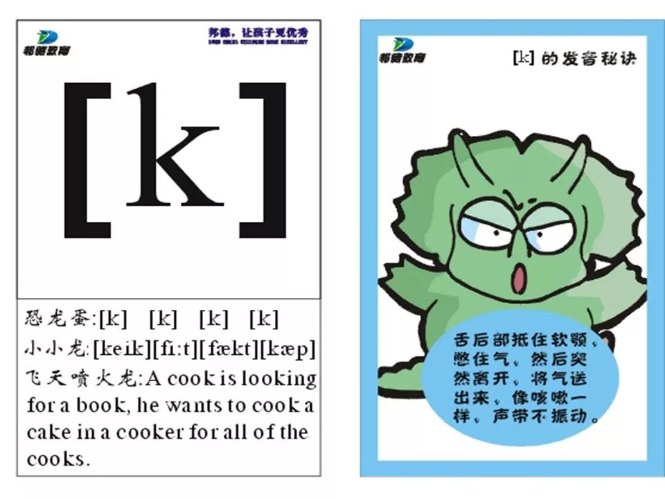 新澳好彩資料大全最新版，原子能科技：超圣境DKR551.79