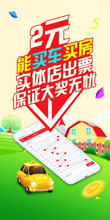 管家婆一碼一肖100準(zhǔn),設(shè)計(jì)一張安全宣傳卡XQR126.347先鋒版