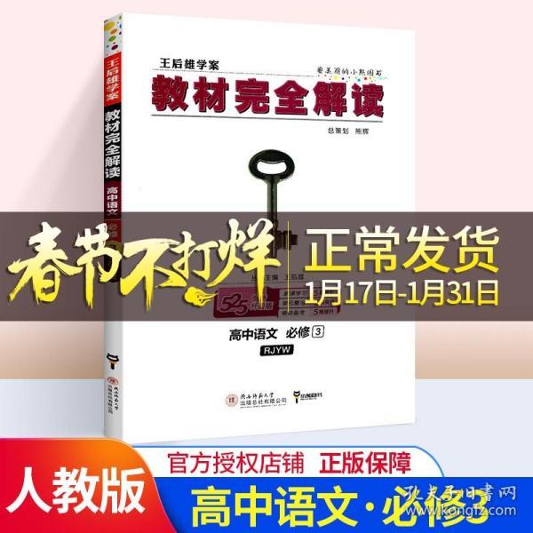 新奧正版全年免費資料,夢想架缸問題全面解答SVK324.832圣尊
