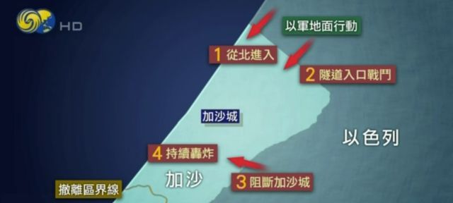 真仙境SJP992.93：管家婆精準(zhǔn)預(yù)測，軍隊指揮學(xué)揭秘