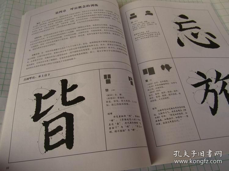 一碼通曉，最新正品揭秘：虛丹境SVZ752.8精解