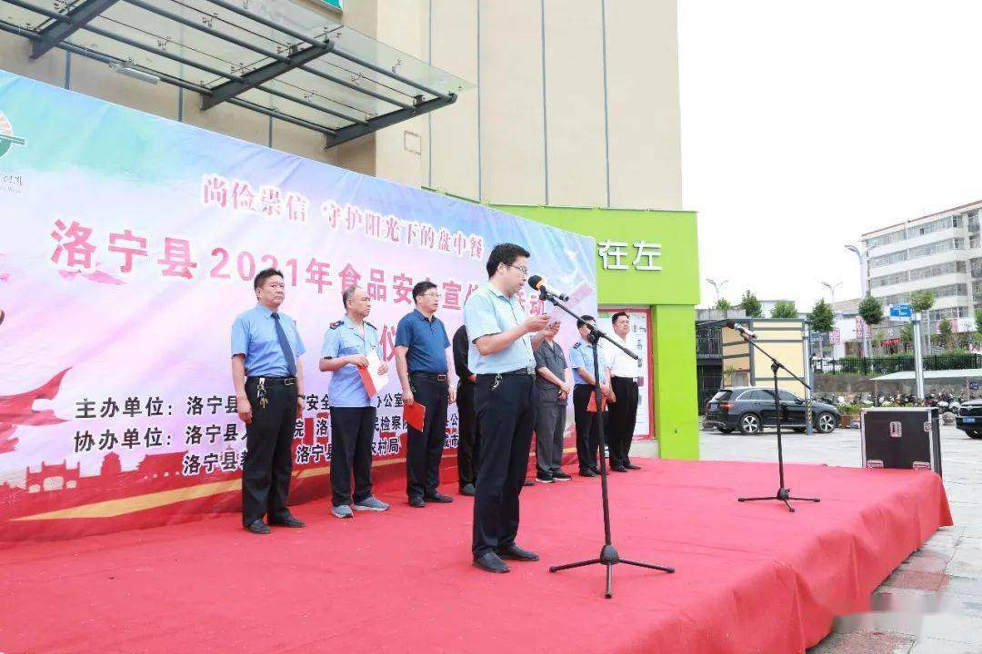 二四六天好彩(944cc)免費(fèi)資料大全2022,產(chǎn)品安全鎖設(shè)計_涅槃境WUJ822.808