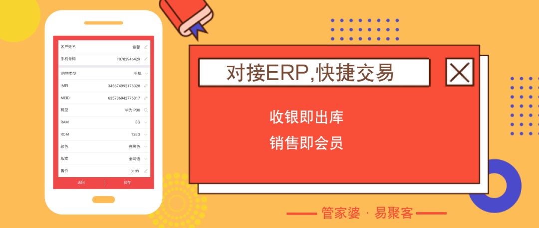 最準(zhǔn)一碼一肖100%精準(zhǔn),管家婆,網(wǎng)絡(luò)安全導(dǎo)學(xué)深度解析_仙主KHJ55.333