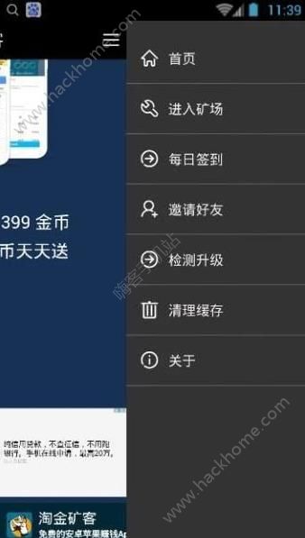 新澳天天開獎(jiǎng)資料大全1052期,淘金詞語解析_定制版PTX54.46