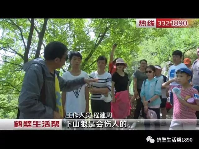 汽車及汽車配件 第550頁