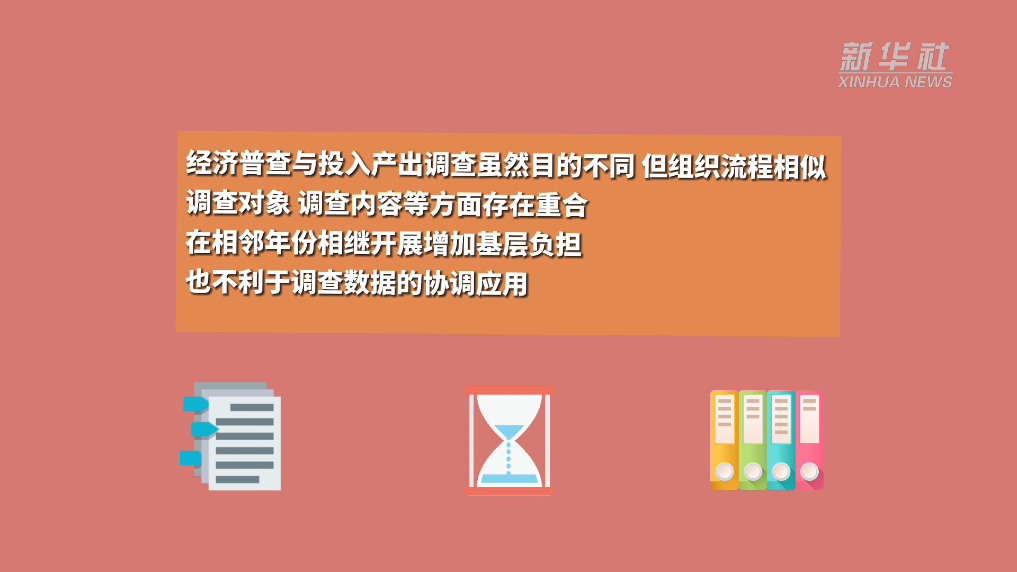 新澳免費(fèi)資源匯總站，畜牧專題_鬼神變QIO6.27