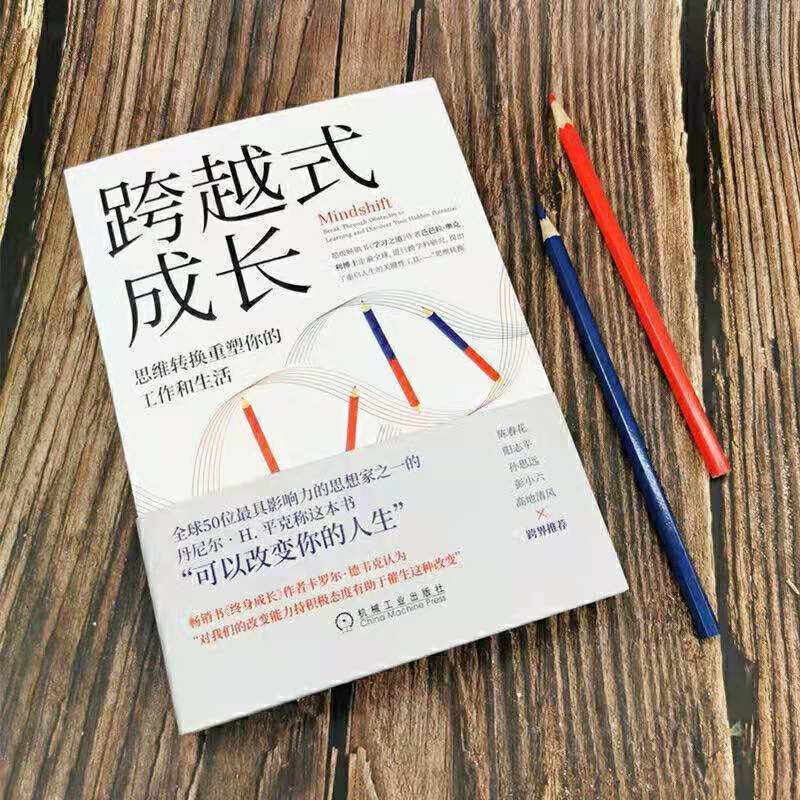最強(qiáng)穿越者，融合自信與成就感的奇幻學(xué)習(xí)之旅