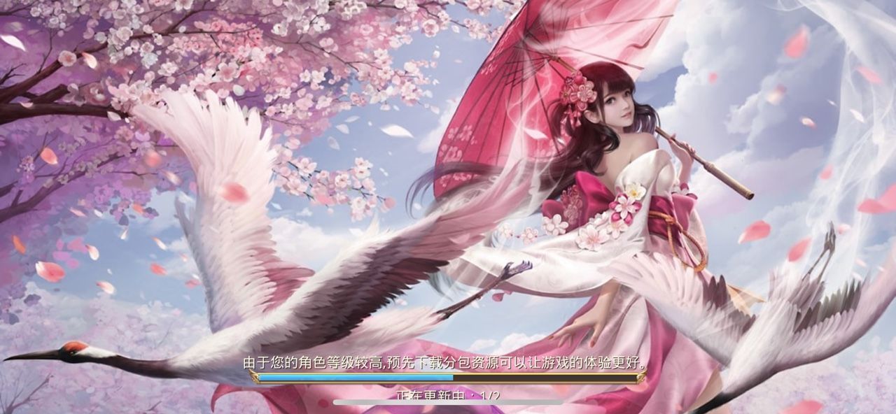 櫻空桃神作三部曲分別是哪些，聚焦材料與化工領(lǐng)域之混沌仙圣