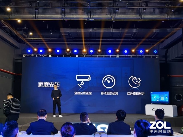 宅男頻道發(fā)布科技新品，重塑生活體驗新篇章