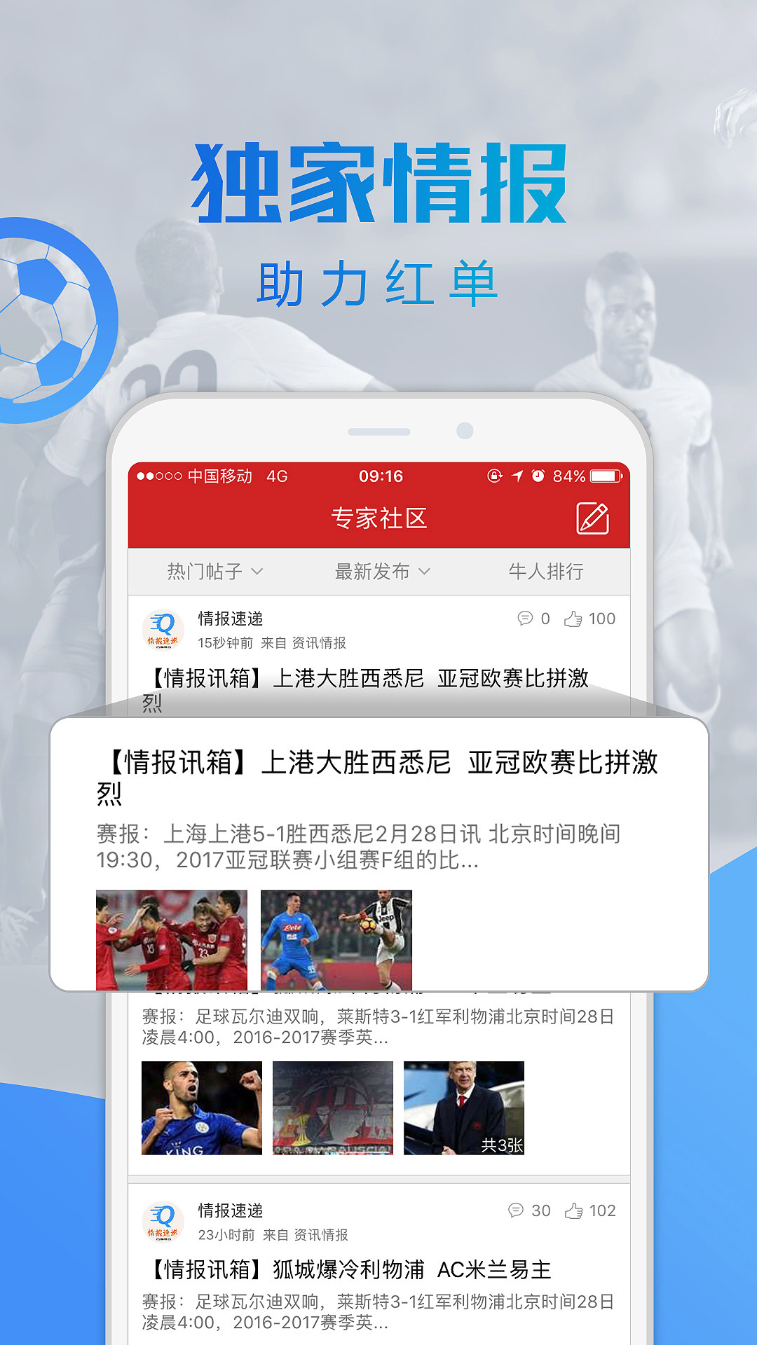 好彩二四六，LHF65.73內(nèi)含版多重安全策略