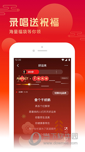 最準(zhǔn)一碼一肖100%精準(zhǔn),管家婆,最佳精選獎游戲_仙主HZI906.039