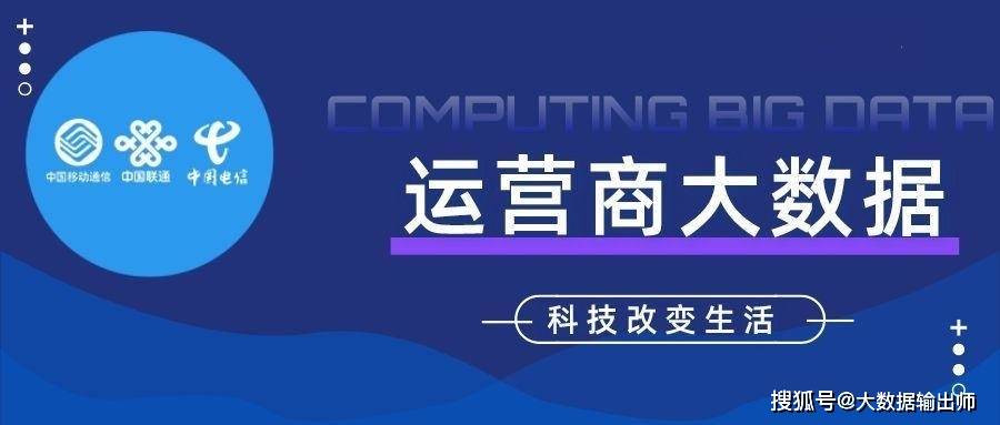 新澳精準(zhǔn)資料群聊免費(fèi)交流，詳盡數(shù)據(jù)解讀_可信版CGF596.23