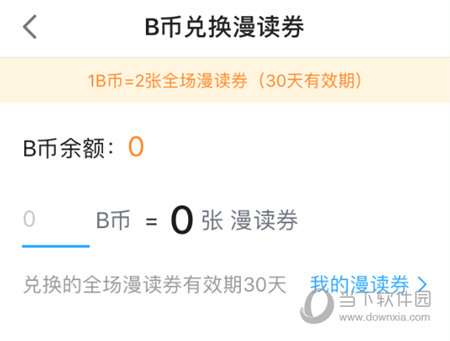 管家婆一碼一肖100中獎舟山,tinder最佳精選怎么配對_上位神祗RSQ490.048