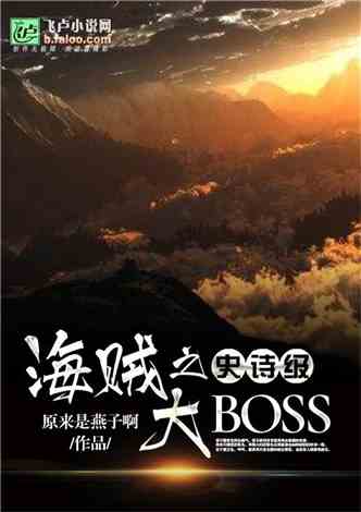 最新小說排行榜2012與治愈旅行，探索自然美景的冒險之旅