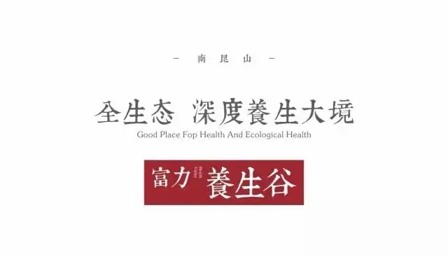 潤滑油 第551頁