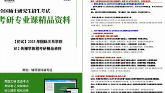 專業(yè)管家婆資料集：7777788888執(zhí)行攻略，解析HPL432.31造化境