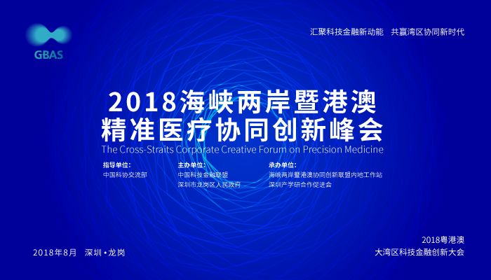 新澳精準(zhǔn)資料免費提供,金牛座全面解答QTZ947.572仙君境