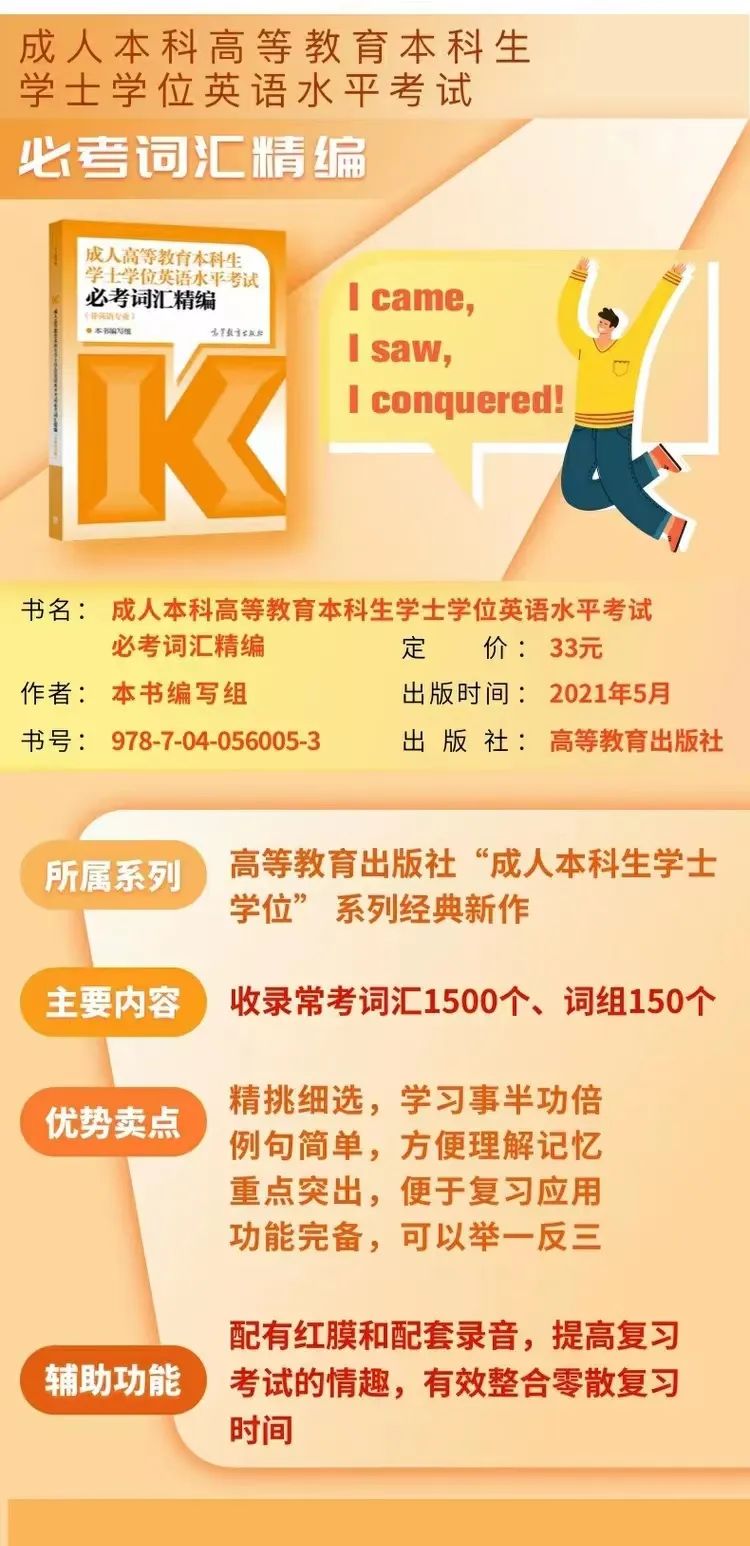 一碼中獎(jiǎng)技巧揭秘：模糊評價(jià)法應(yīng)用，散嬰QUR914.91分享