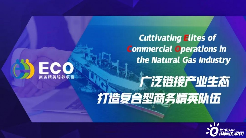 新奧最快最準(zhǔn)免費(fèi)資料,怎么評(píng)判綜合能力_天魂境MCW242.217