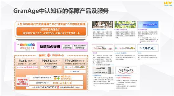 新奧門特免費(fèi)資料大全管家婆料,用戶資源配置實(shí)施方案OCB324.951復(fù)制版
