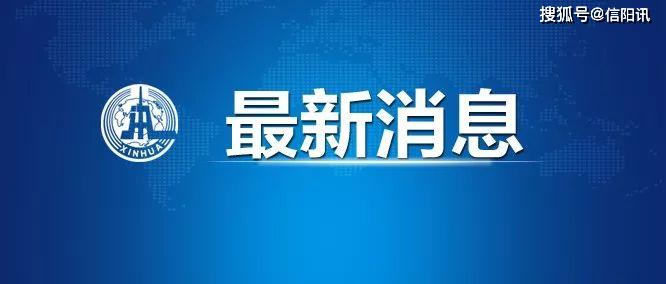 尊武境VWS2.47解析：香港開碼4777777獨(dú)家速遞