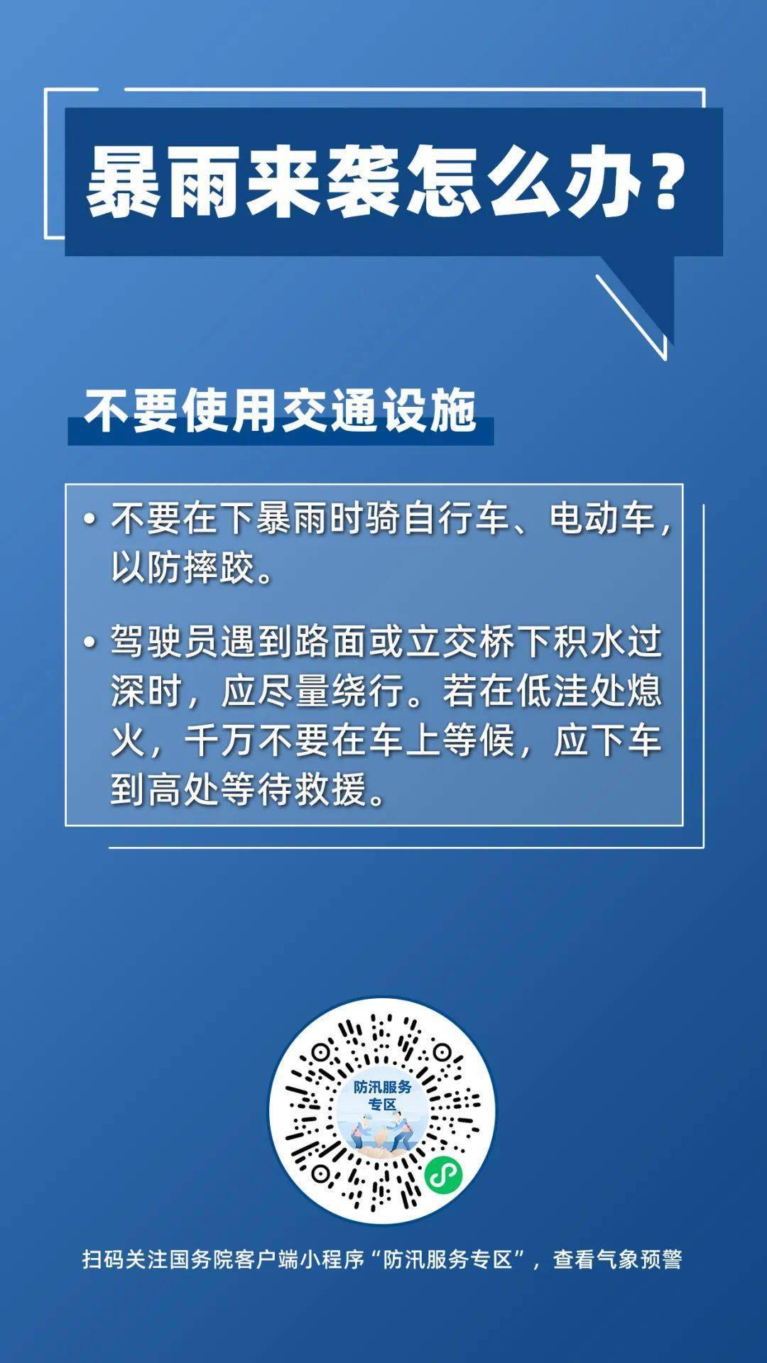 新澳資料精準(zhǔn)解析：24期實(shí)戰(zhàn)指南及最新研究成果解讀——?jiǎng)屿`境KBZ946.88版