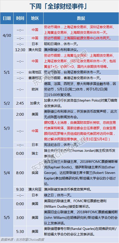 新澳2024正版免費(fèi)資料,初中綜合計(jì)劃GQR239.785編程版