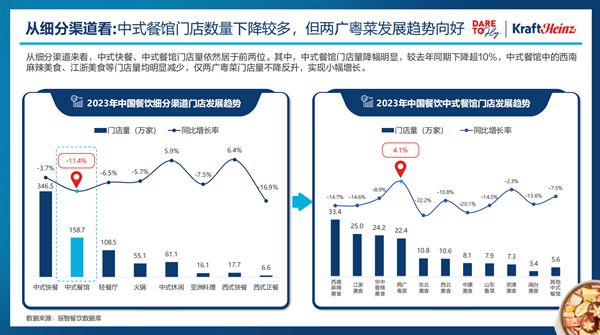 新澳精選數據無償分享305，產業(yè)政策深度解析JDZ921.55版
