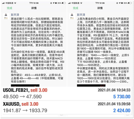 新澳門精準(zhǔn)四肖期期中特公開,綜合評判樣_黃金版GKO334.382