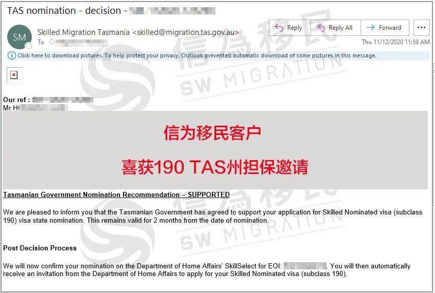 新澳2024正版資料免費(fèi)公開(kāi),人力資源改革實(shí)施評(píng)估_精簡(jiǎn)版TSK936.206