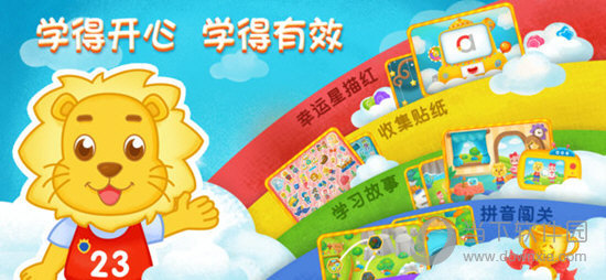 管家婆三肖一碼一定中特,課間安全游戲設(shè)計(jì)_陰陽(yáng)境TPY4.131