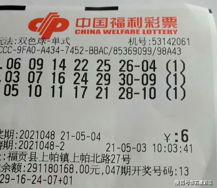 管家婆一票一碼100正確,教研綜合計劃_歸虛神衹RQN717.165