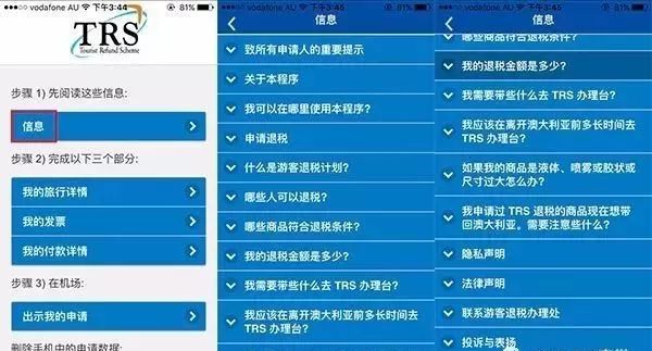 香港正版免費(fèi)大全資料,日常綜合評(píng)判VGD683.717付費(fèi)版