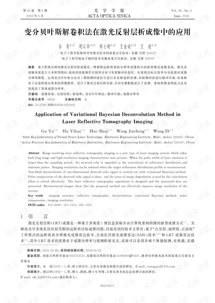 香港正版資料大全免費(fèi),閱讀理解答案如何寫全面_成圣ZRJ736.559